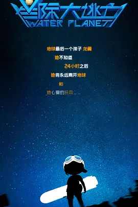 欧美富婆性猛交